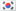 韓国語_KR